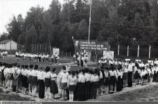 1989. Пионерский лагерь Ёлочка.jpg